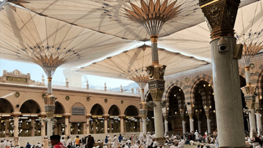 Umrah Package